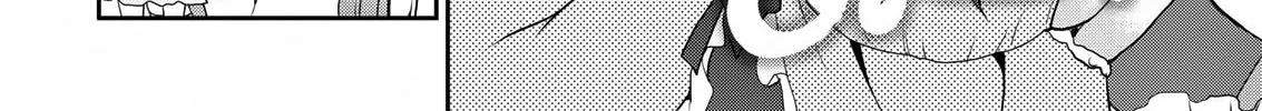 Read Asmodeus Will Not Give Up chapter 22 image 24 on Lezhin