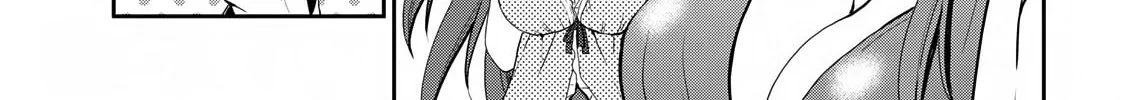 Read Asmodeus Will Not Give Up chapter 22 image 6 on Lezhin