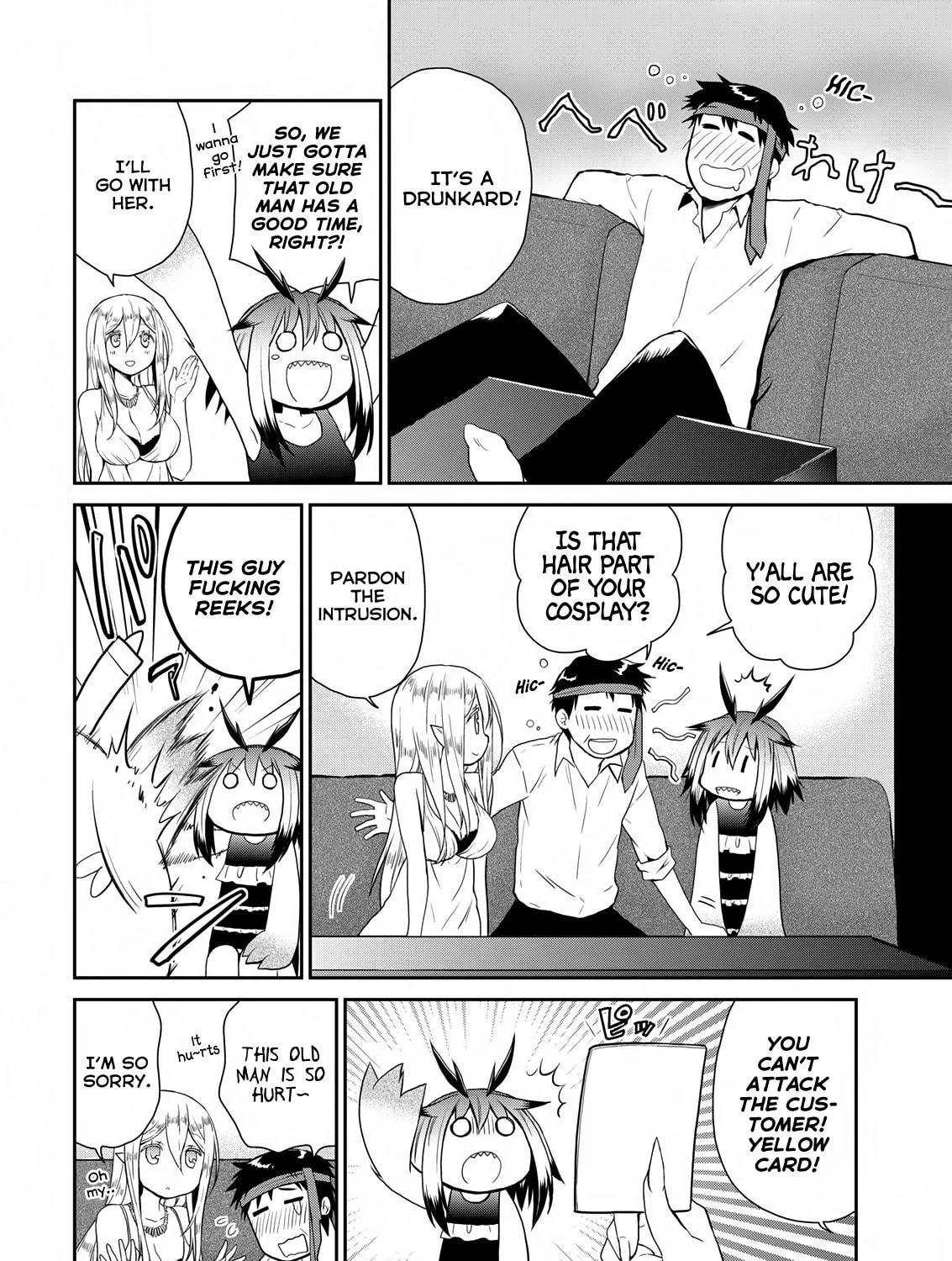 Read Asmodeus Will Not Give Up chapter 22 image 7 on Lezhin