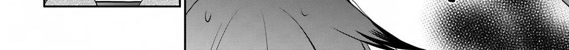 Read Asmodeus Will Not Give Up chapter 23 image 12 on Lezhin