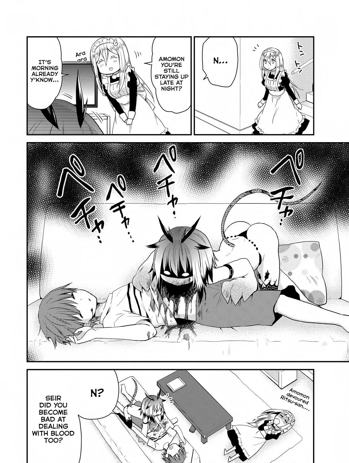 Read Asmodeus Will Not Give Up chapter 23 image 15 on Lezhin
