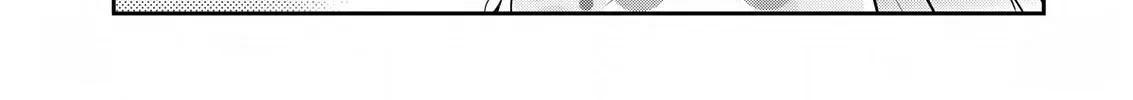 Read Asmodeus Will Not Give Up chapter 23 image 6 on Lezhin