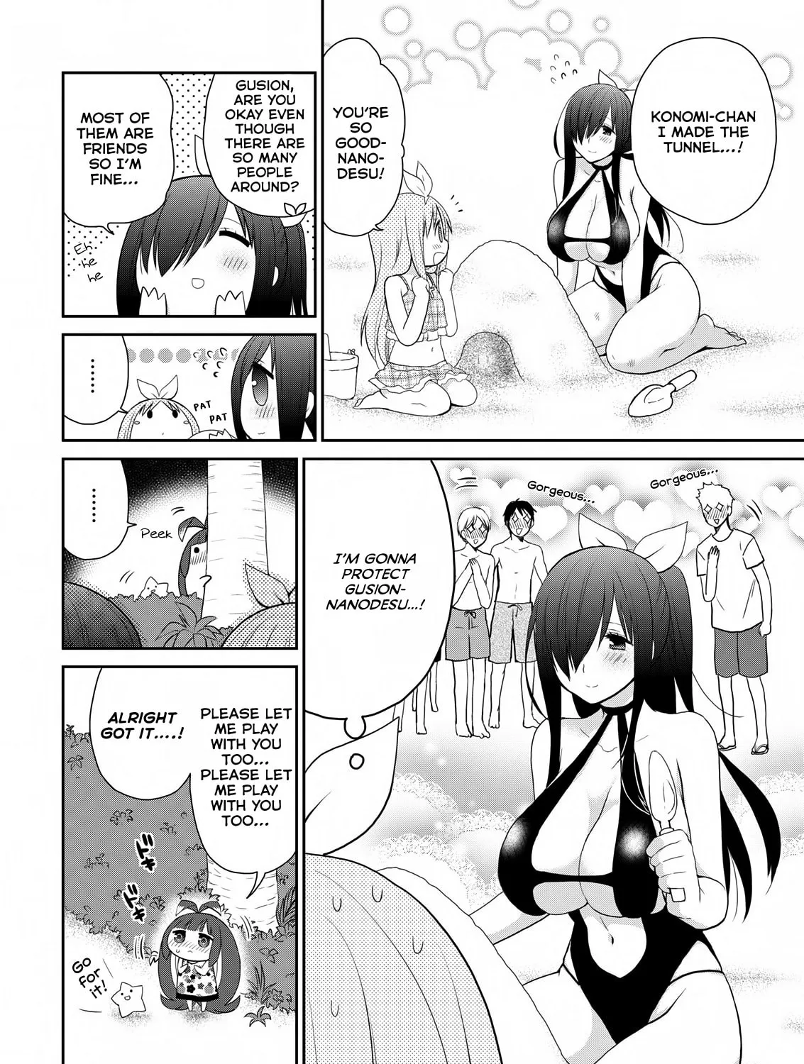 Read Asmodeus Will Not Give Up chapter 24 image 11 on Lezhin