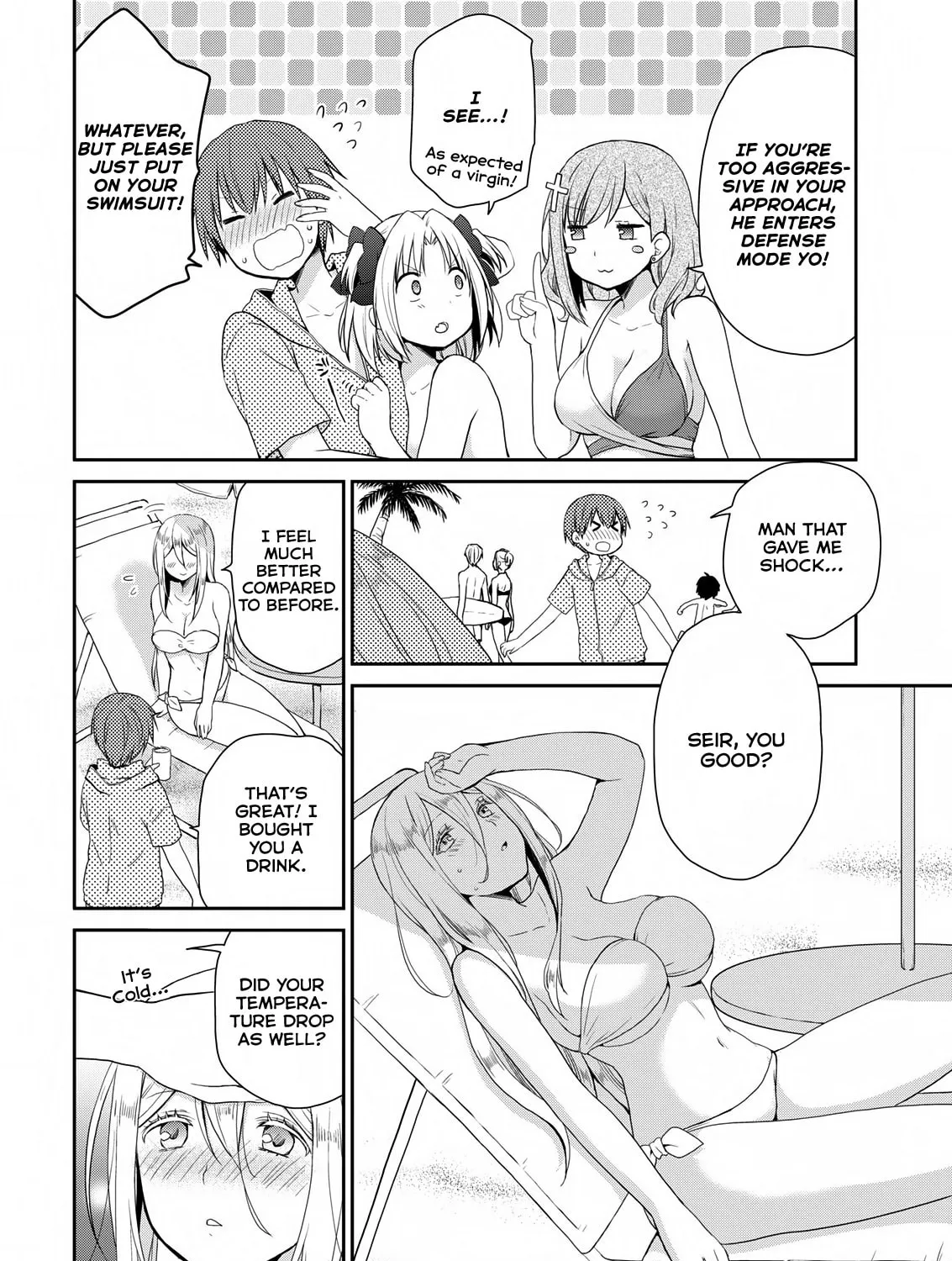 Read Asmodeus Will Not Give Up chapter 24 image 23 on Lezhin