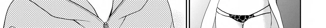 Read Asmodeus Will Not Give Up chapter 24 image 30 on Lezhin