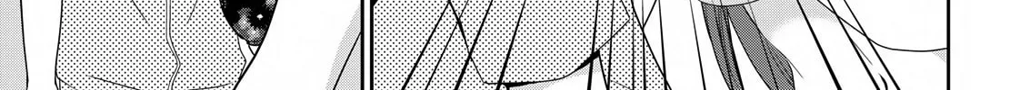 Read Asmodeus Will Not Give Up chapter 25 image 12 on Lezhin