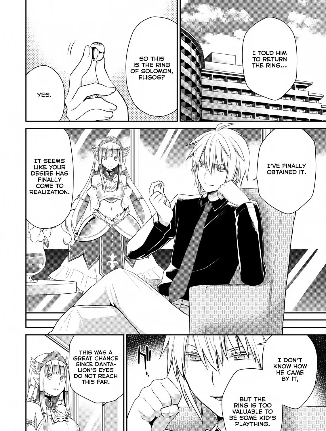 Read Asmodeus Will Not Give Up chapter 25 image 13 on Lezhin