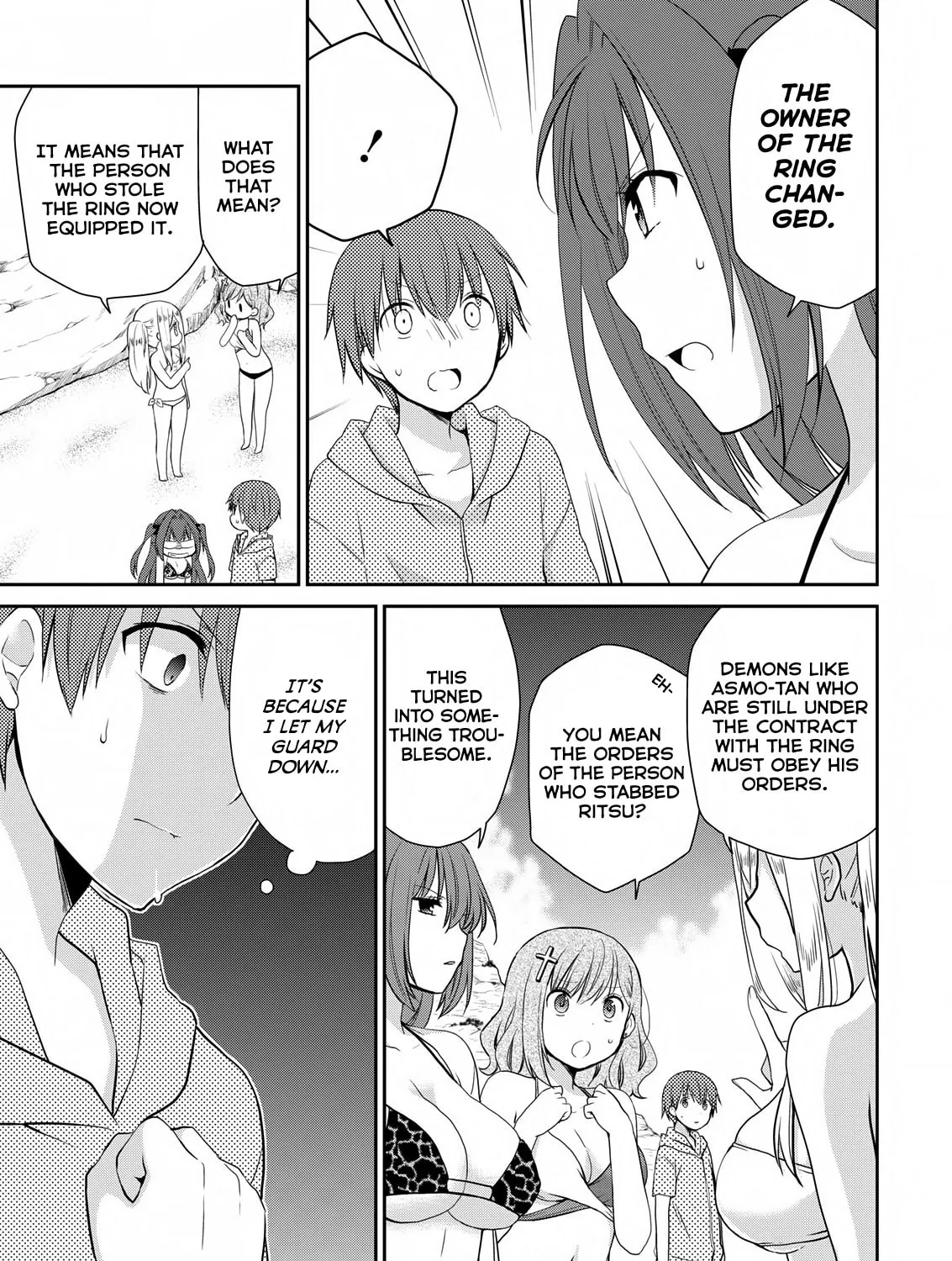 Read Asmodeus Will Not Give Up chapter 25 image 19 on Lezhin