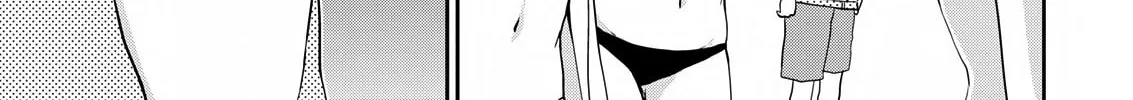 Read Asmodeus Will Not Give Up chapter 25 image 20 on Lezhin
