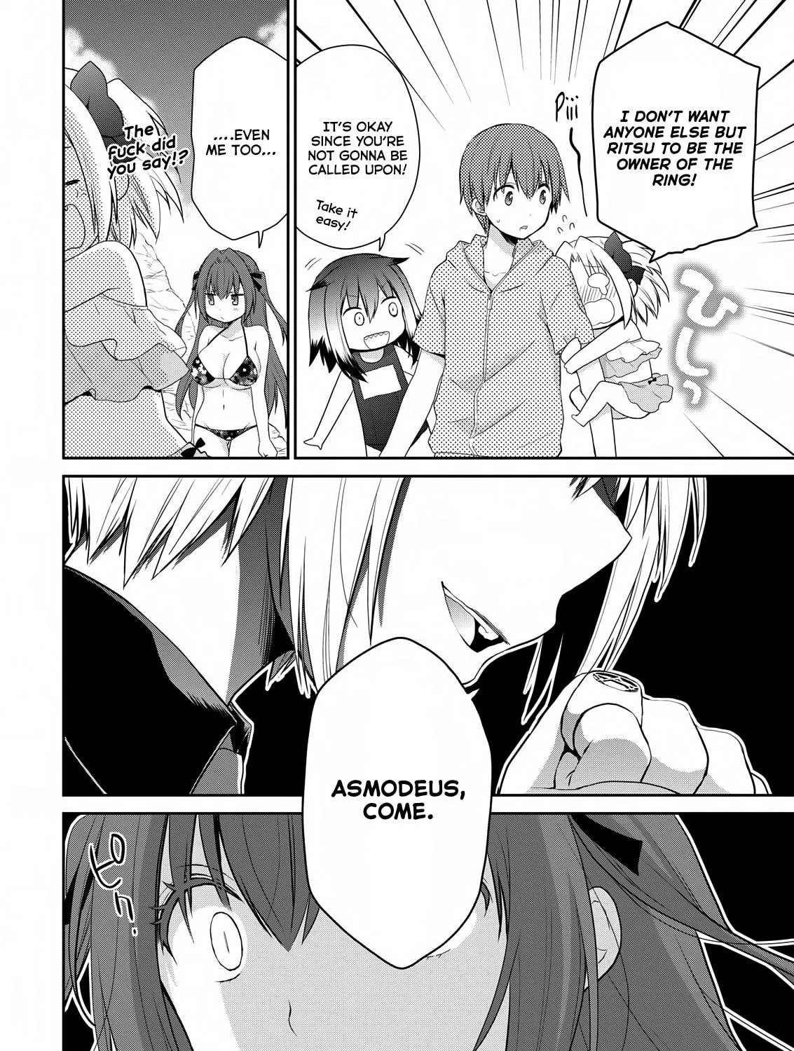 Read Asmodeus Will Not Give Up chapter 25 image 21 on Lezhin