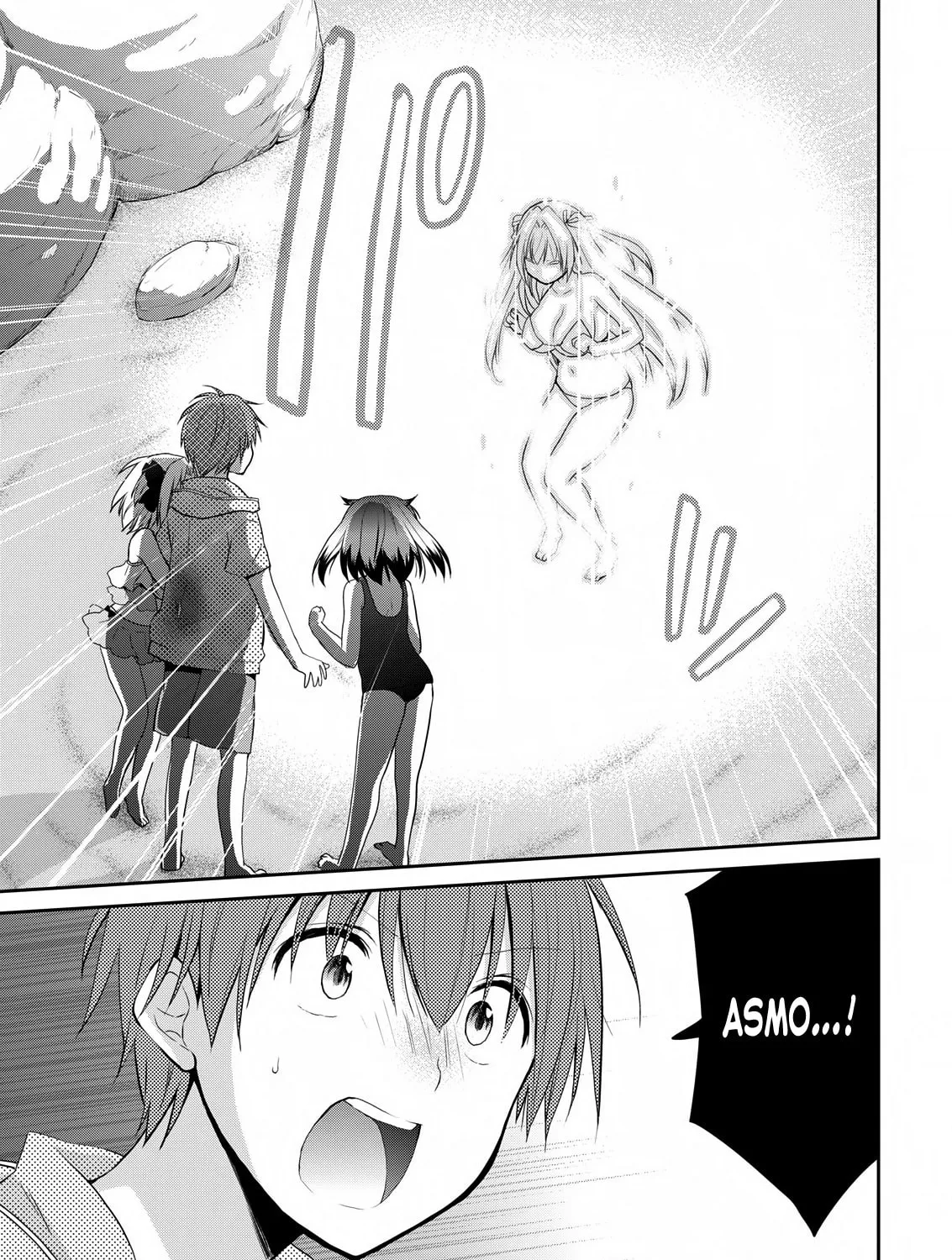 Read Asmodeus Will Not Give Up chapter 25 image 23 on Lezhin