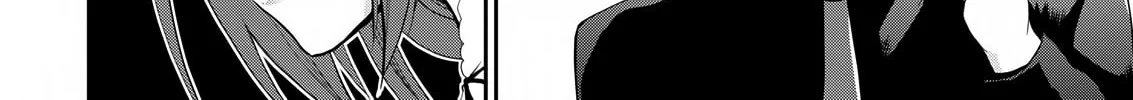 Read Asmodeus Will Not Give Up chapter 25 image 26 on Lezhin