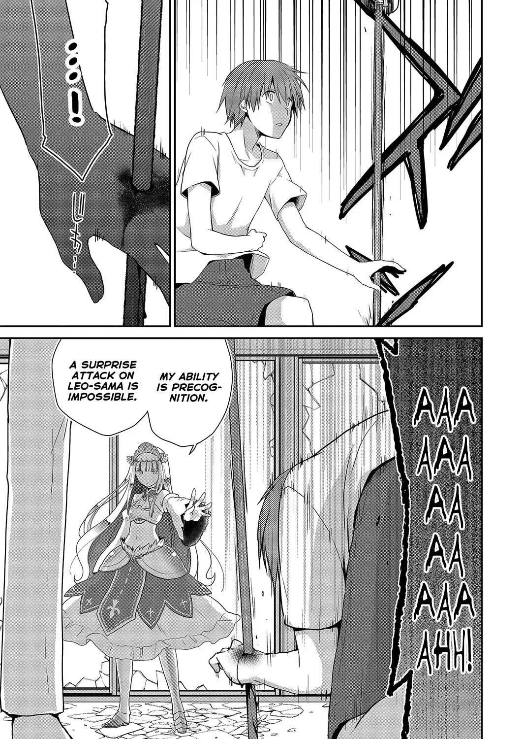 Read Asmodeus Will Not Give Up chapter 27 image 15 on Lezhin