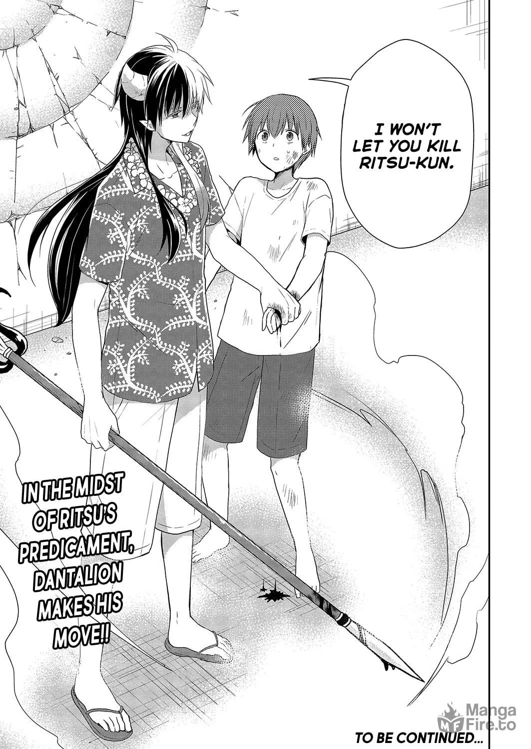 Read Asmodeus Will Not Give Up chapter 27 image 19 on Lezhin