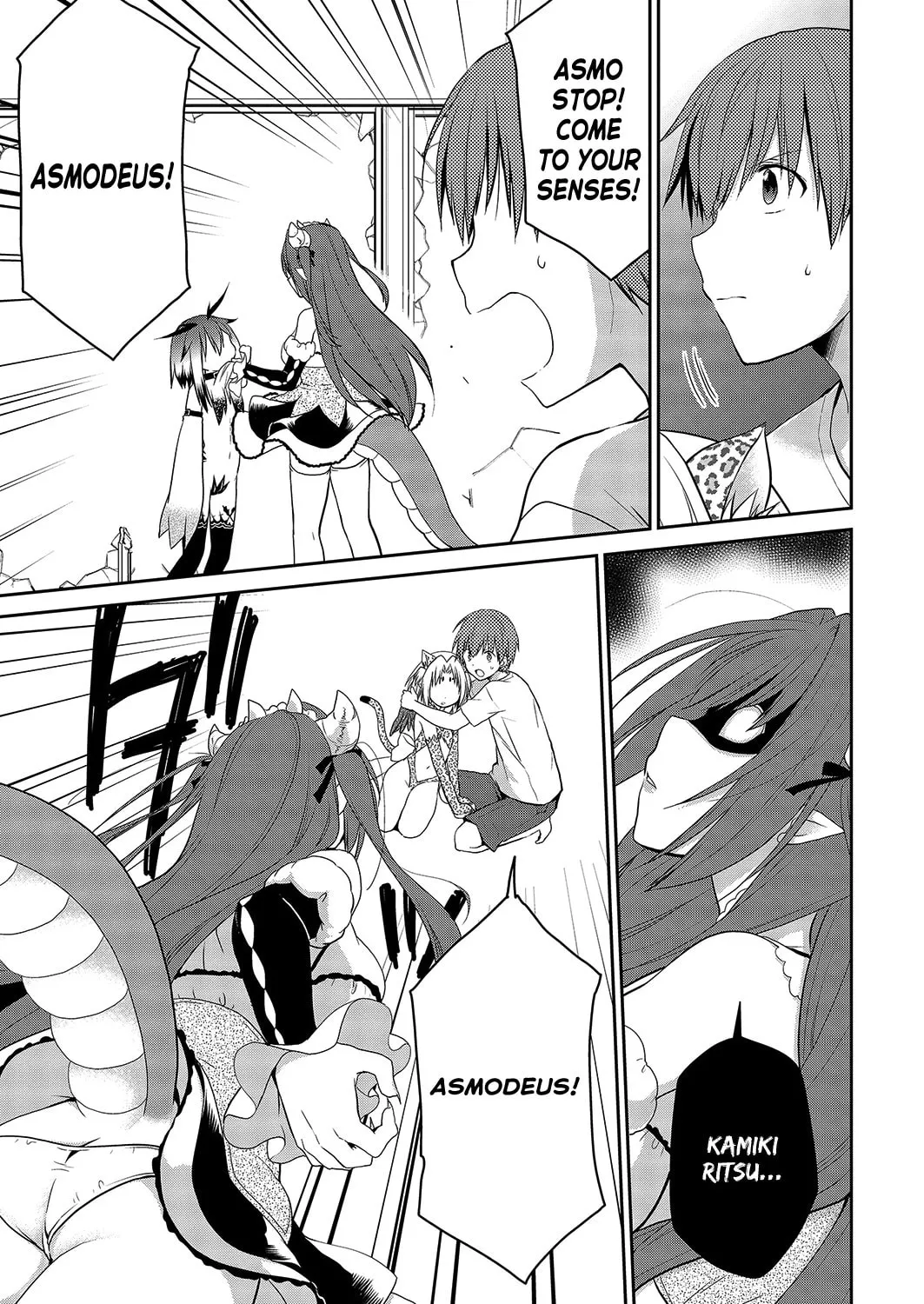 Read Asmodeus Will Not Give Up chapter 27 image 7 on Lezhin