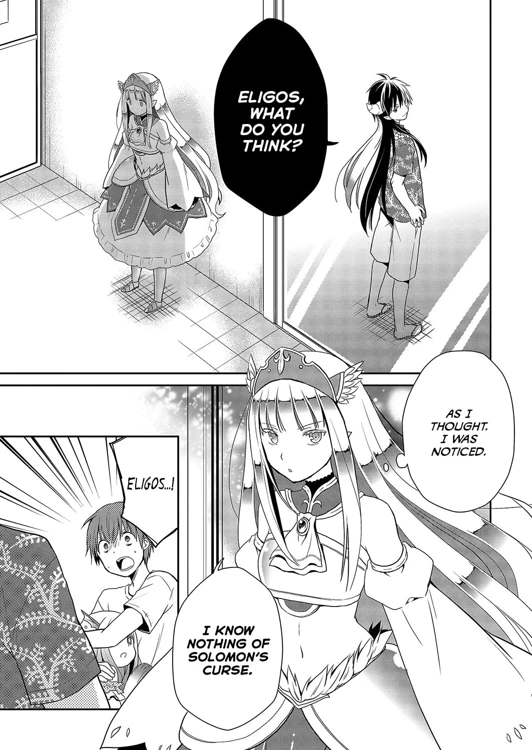 Read Asmodeus Will Not Give Up chapter 28 image 21 on Lezhin