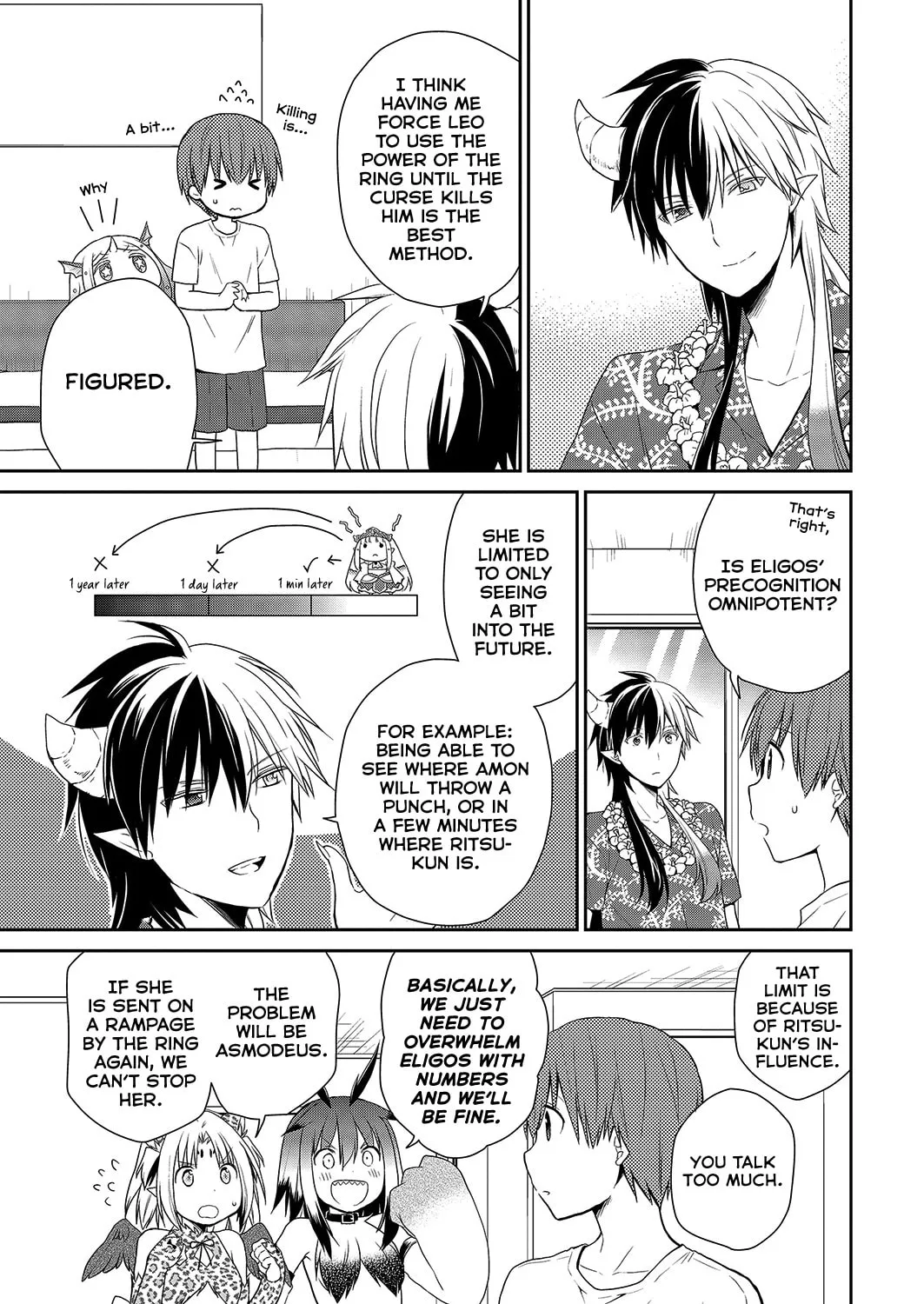 Read Asmodeus Will Not Give Up chapter 28 image 27 on Lezhin