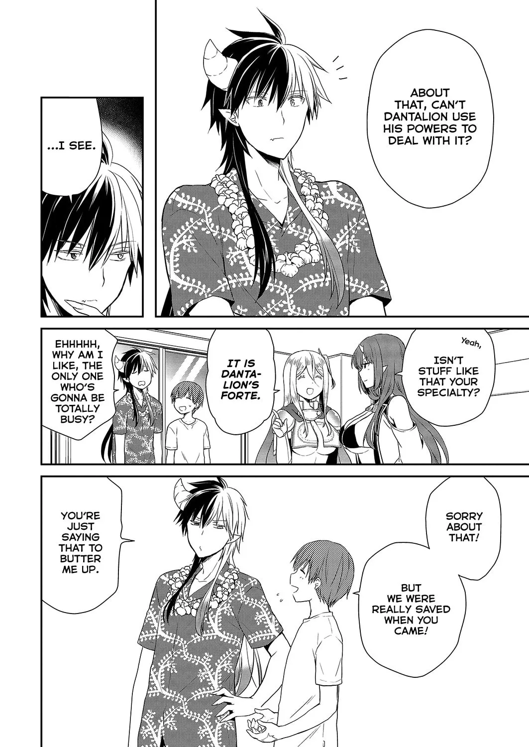 Read Asmodeus Will Not Give Up chapter 28 image 28 on Lezhin