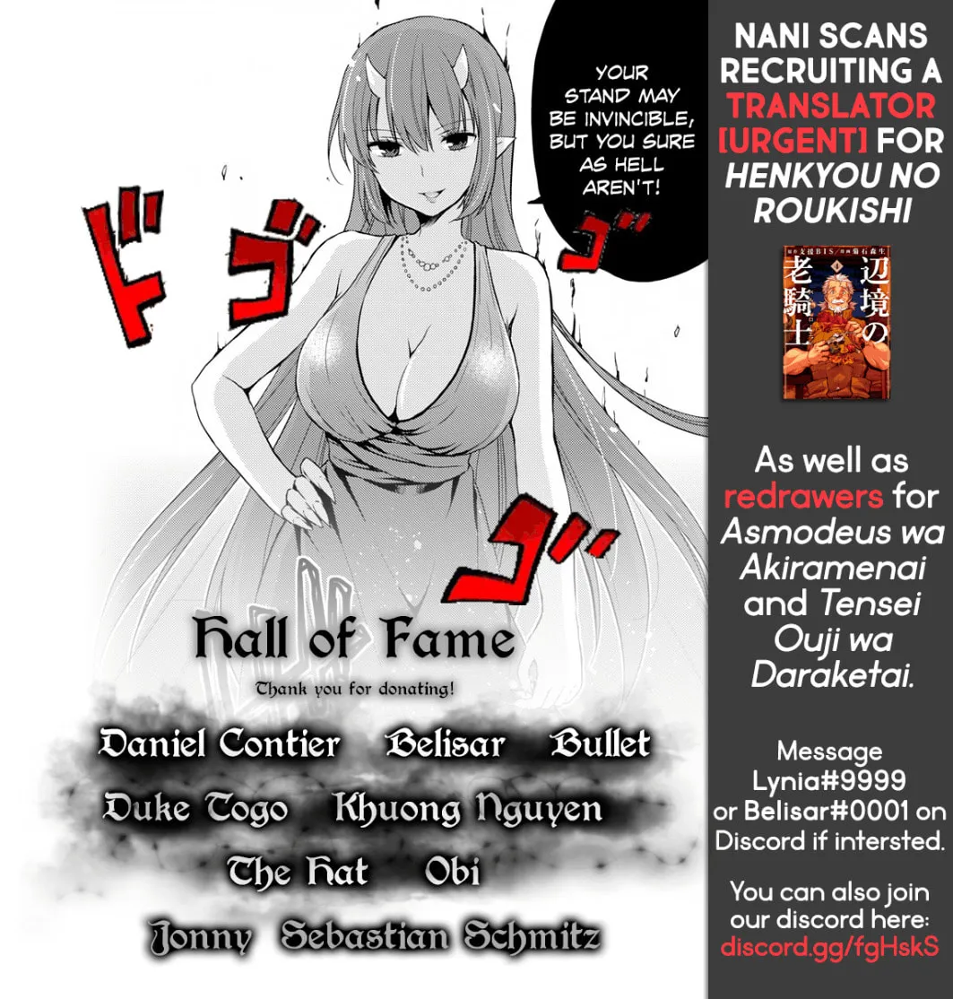 Read Asmodeus Will Not Give Up chapter 28 image 30 on Lezhin
