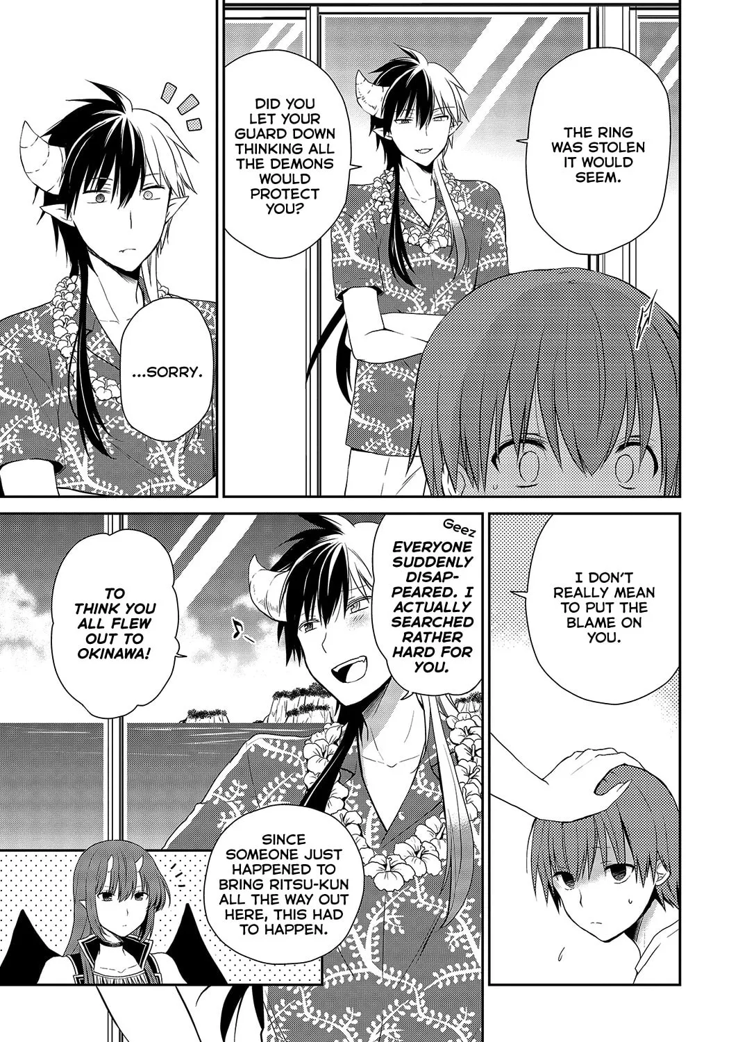 Read Asmodeus Will Not Give Up chapter 28 image 7 on Lezhin