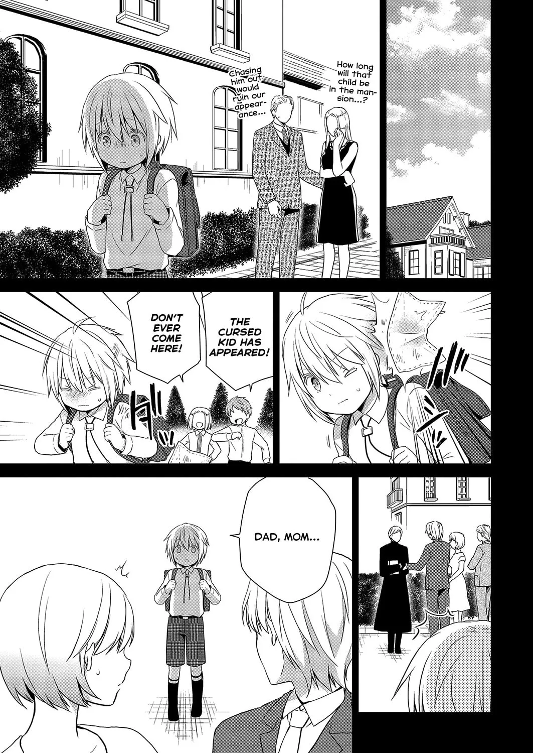 Read Asmodeus Will Not Give Up chapter 29 image 13 on Lezhin