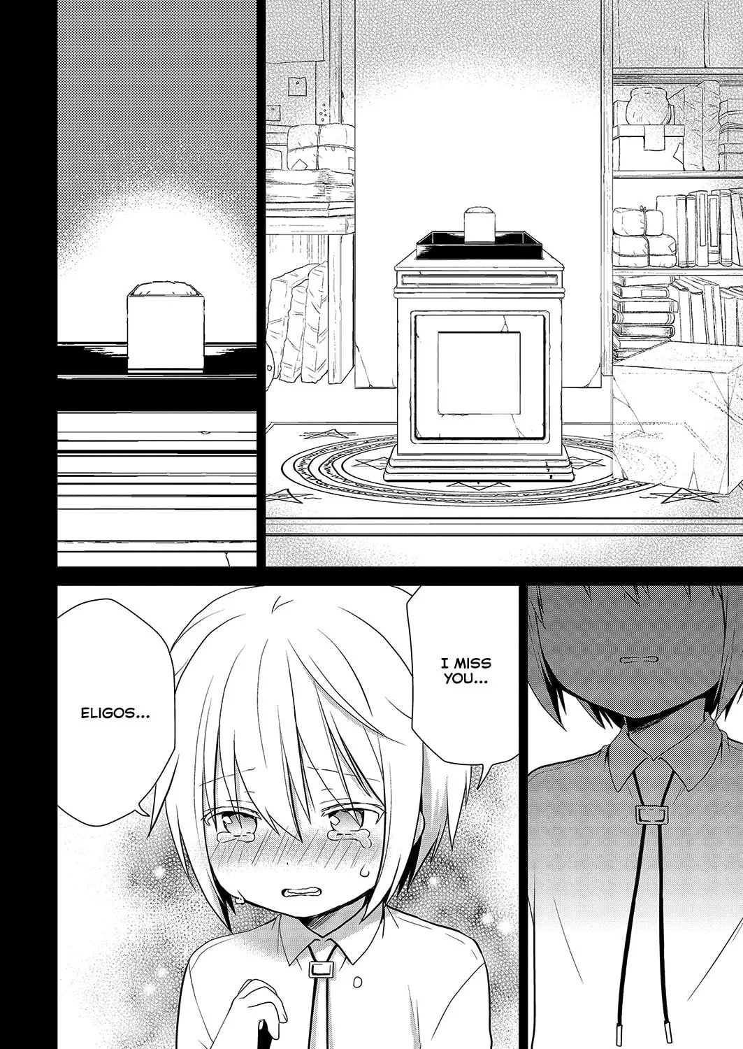 Read Asmodeus Will Not Give Up chapter 29 image 16 on Lezhin