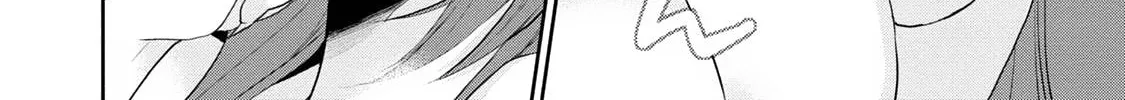 Read Asmodeus Will Not Give Up chapter 3 image 12 on Lezhin