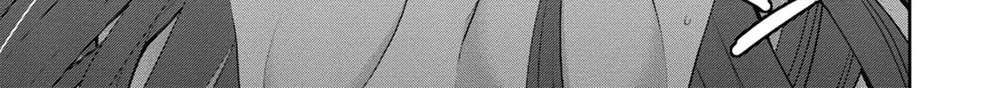 Read Asmodeus Will Not Give Up chapter 3 image 14 on Lezhin