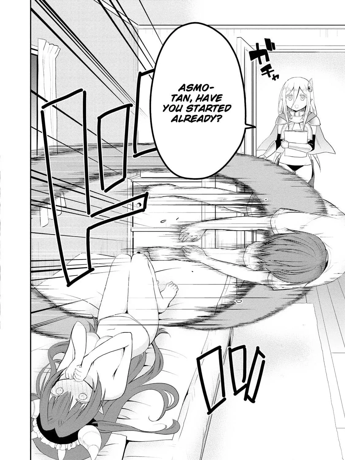 Read Asmodeus Will Not Give Up chapter 3 image 15 on Lezhin