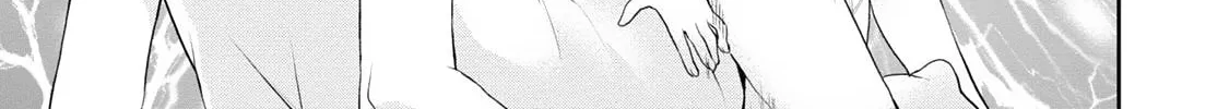 Read Asmodeus Will Not Give Up chapter 3 image 6 on Lezhin