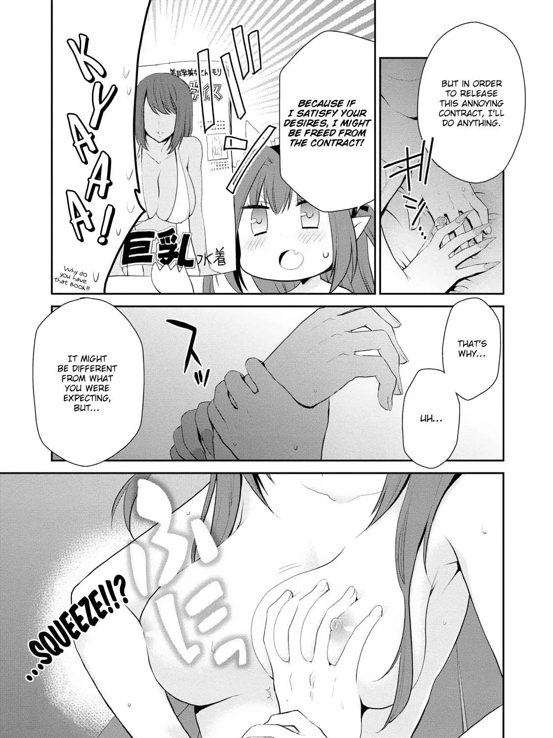 Read Asmodeus Will Not Give Up chapter 3 image 9 on Lezhin