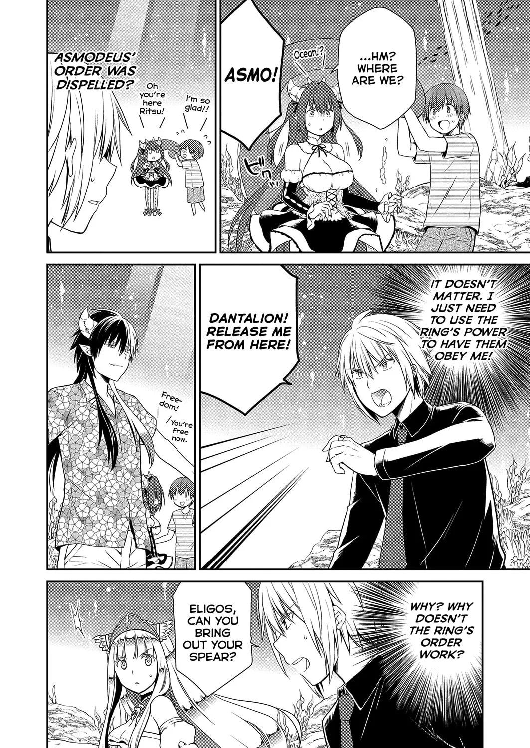 Read Asmodeus Will Not Give Up chapter 30 image 10 on Lezhin