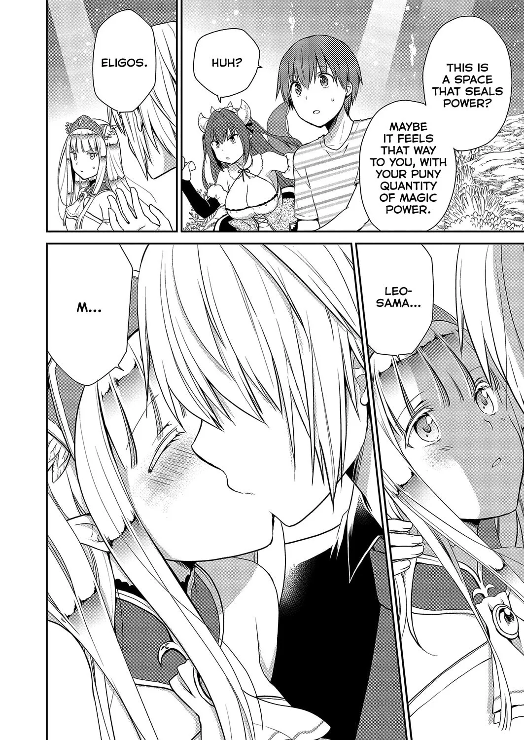 Read Asmodeus Will Not Give Up chapter 30 image 12 on Lezhin