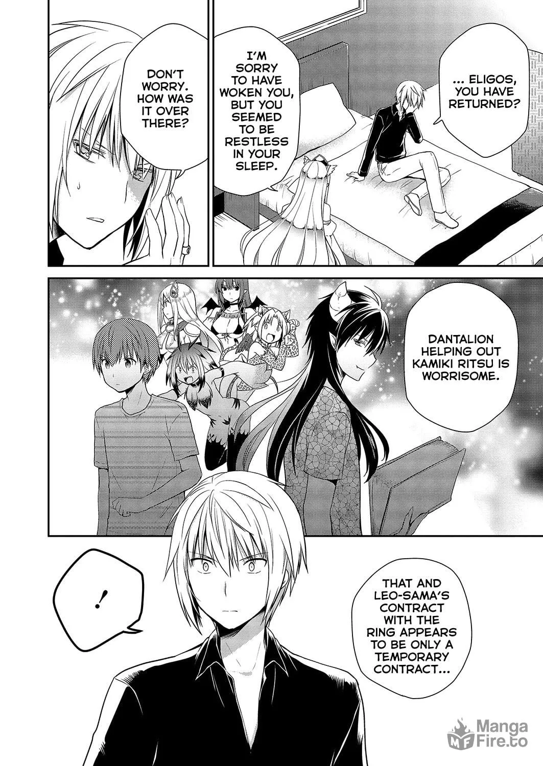 Read Asmodeus Will Not Give Up chapter 30 image 2 on Lezhin