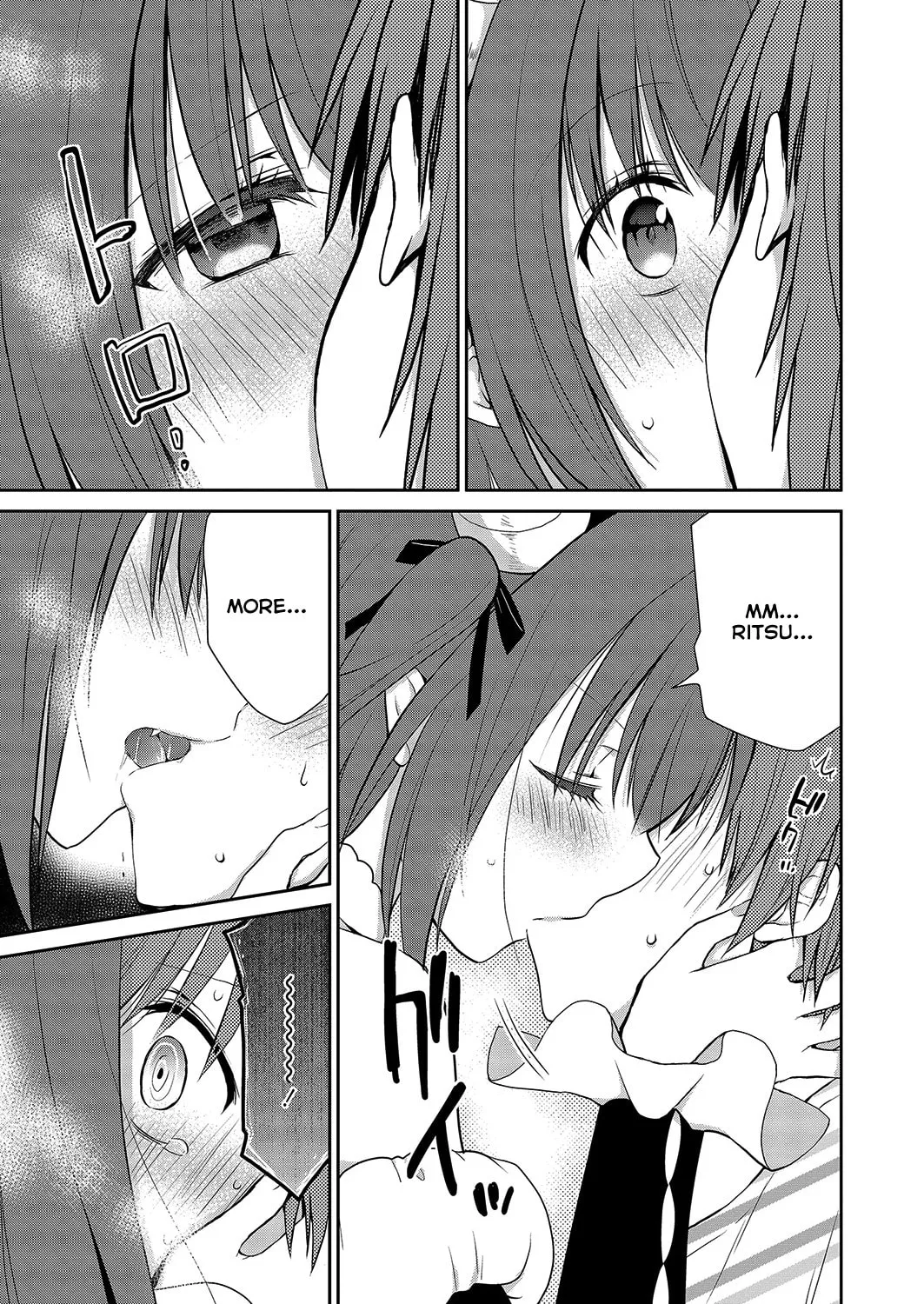 Read Asmodeus Will Not Give Up chapter 30 image 21 on Lezhin