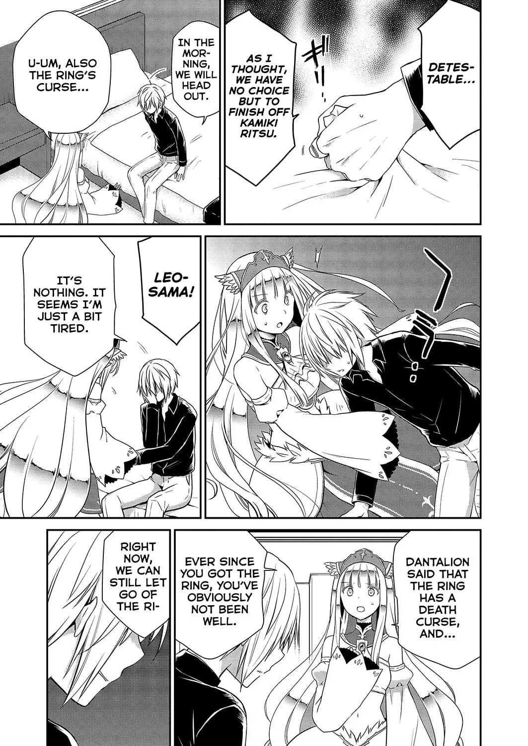 Read Asmodeus Will Not Give Up chapter 30 image 3 on Lezhin