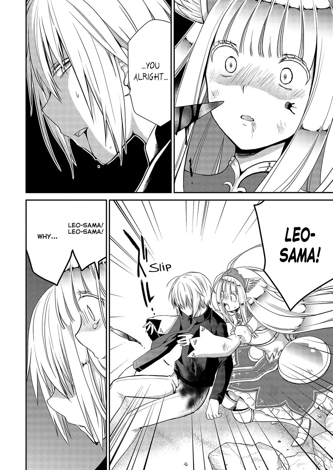 Read Asmodeus Will Not Give Up chapter 31 image 12 on Lezhin