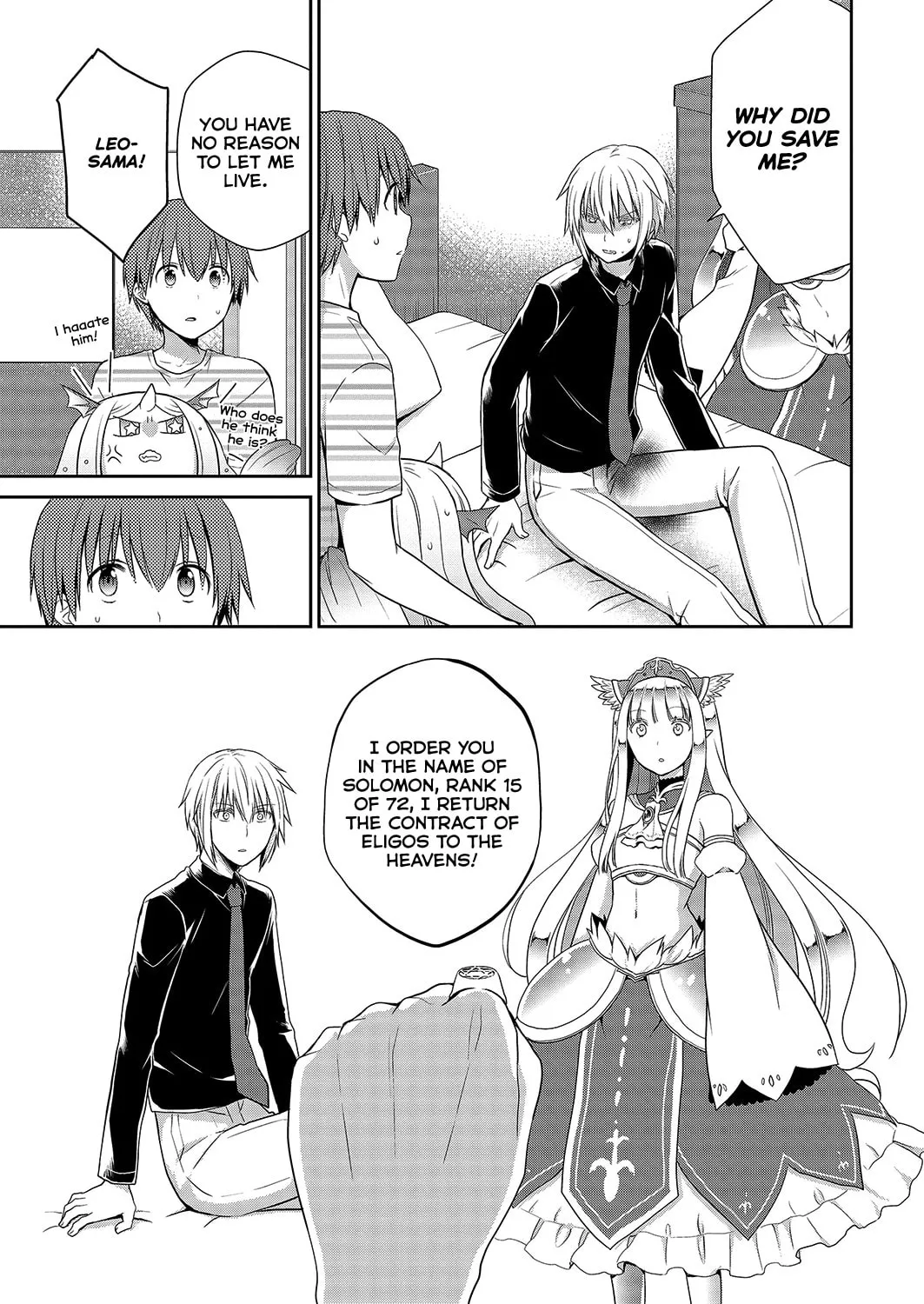Read Asmodeus Will Not Give Up chapter 31 image 15 on Lezhin