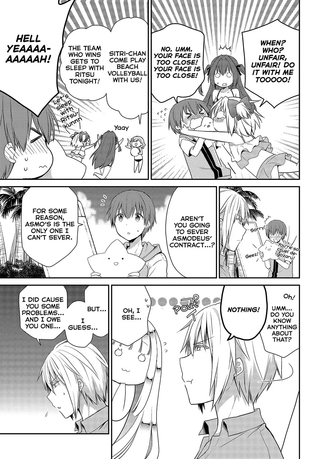 Read Asmodeus Will Not Give Up chapter 31 image 21 on Lezhin