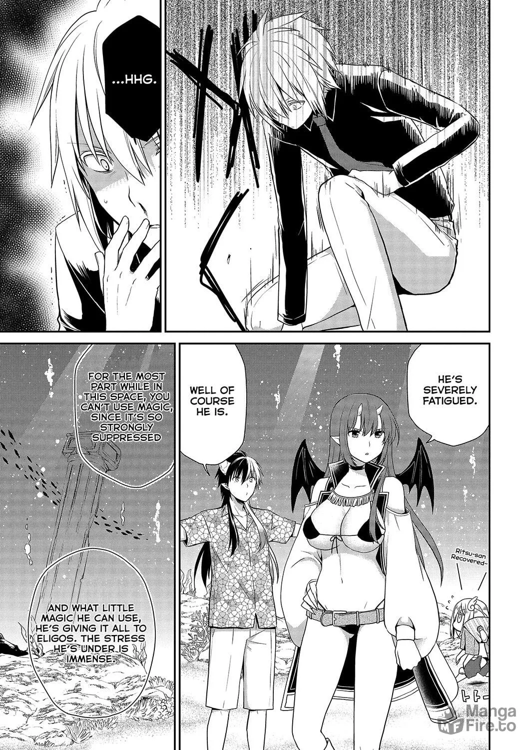 Read Asmodeus Will Not Give Up chapter 31 image 4 on Lezhin