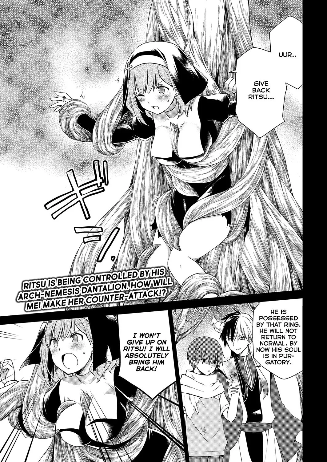 Read Asmodeus Will Not Give Up chapter 32.5 image 1 on Lezhin