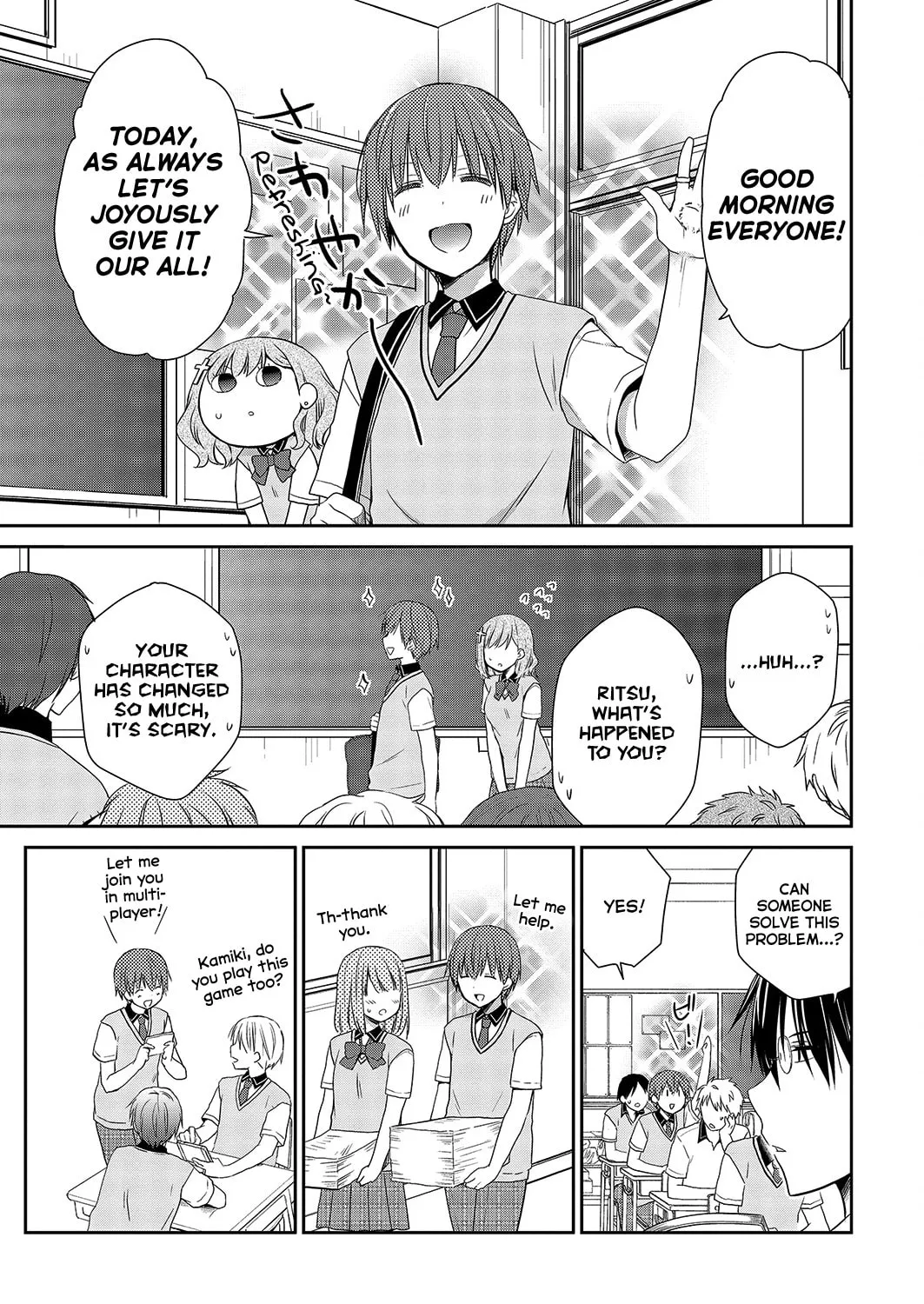 Read Asmodeus Will Not Give Up chapter 32 image 11 on Lezhin