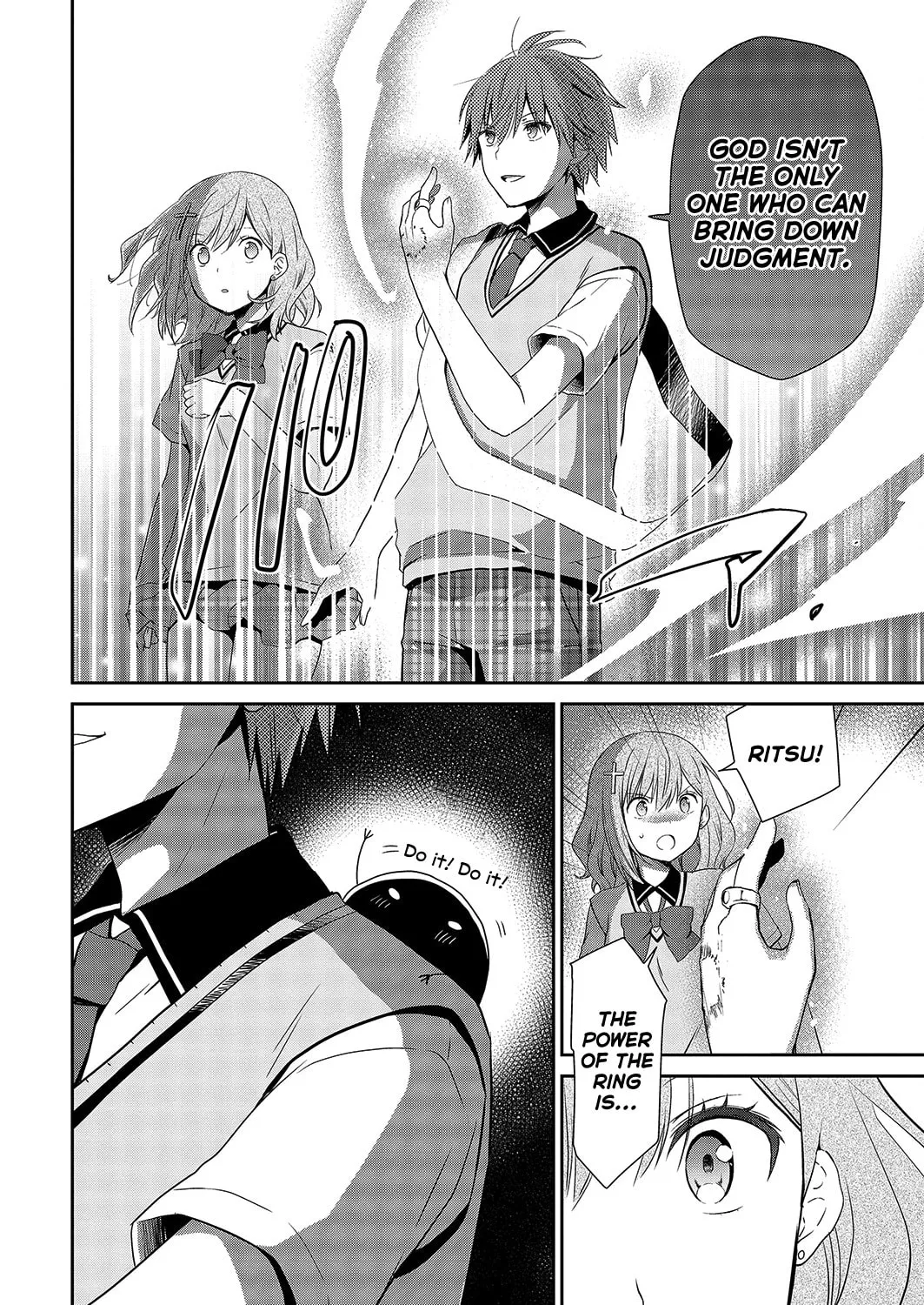 Read Asmodeus Will Not Give Up chapter 32 image 14 on Lezhin