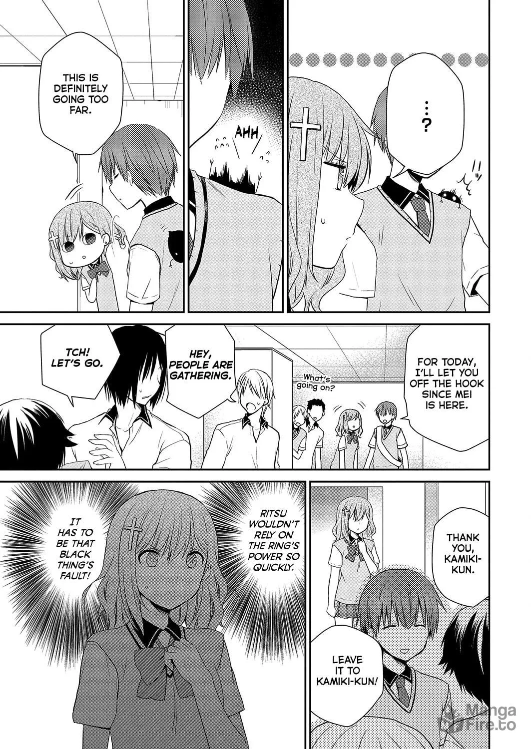 Read Asmodeus Will Not Give Up chapter 32 image 15 on Lezhin