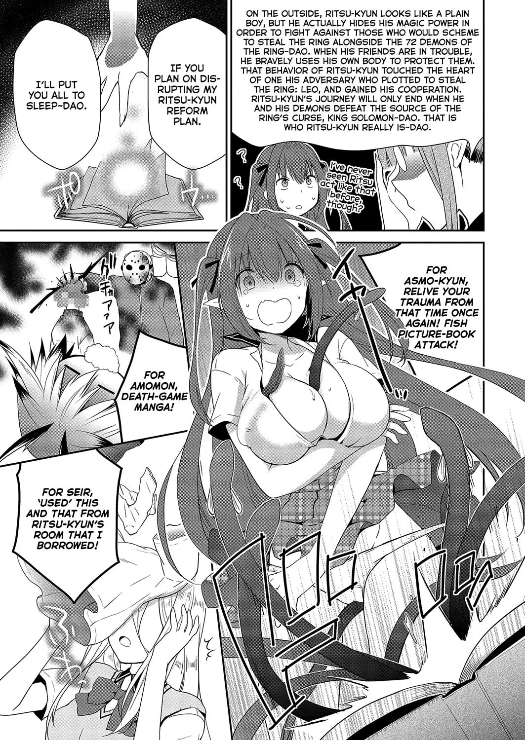 Read Asmodeus Will Not Give Up chapter 32 image 19 on Lezhin