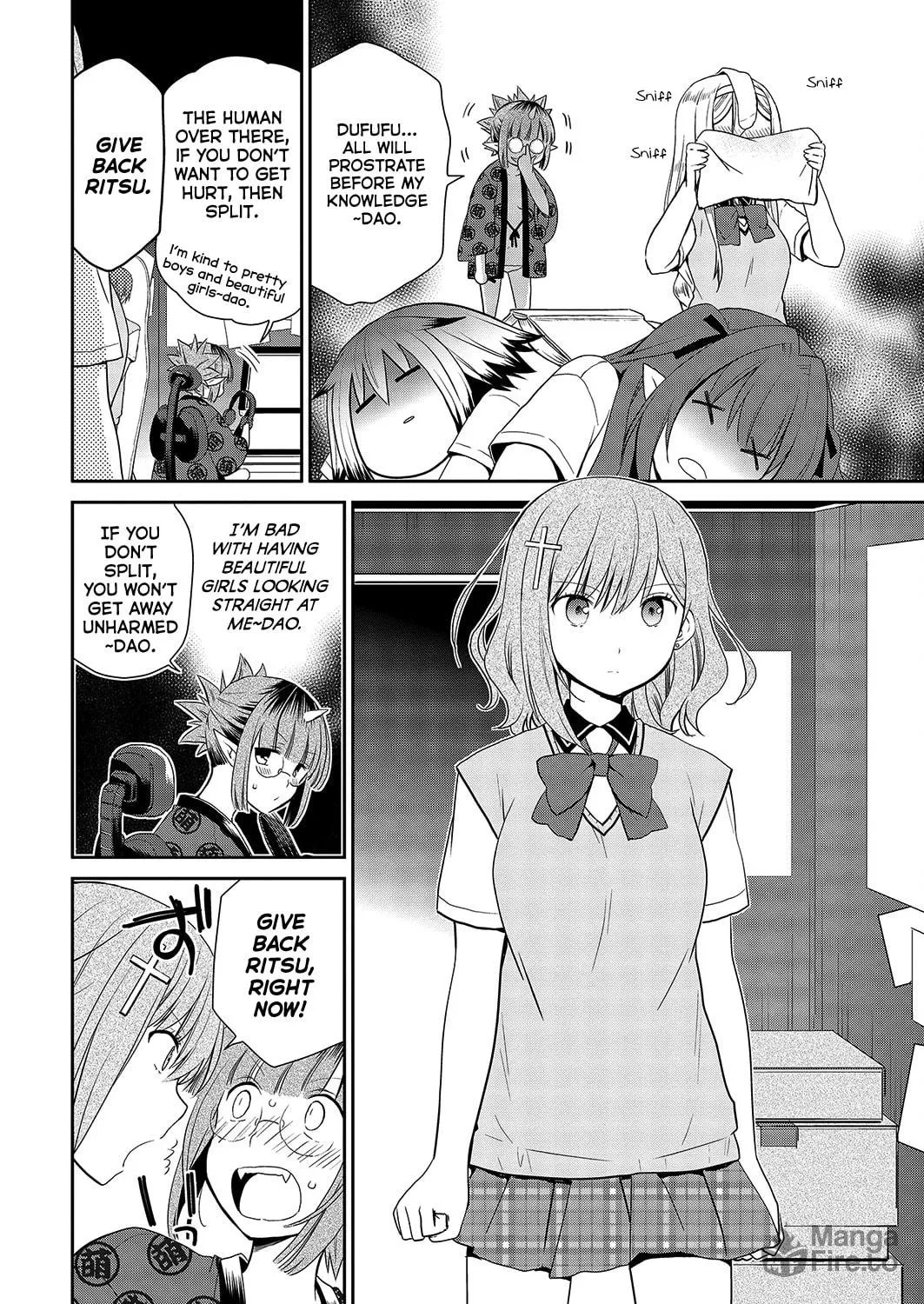 Read Asmodeus Will Not Give Up chapter 32 image 20 on Lezhin
