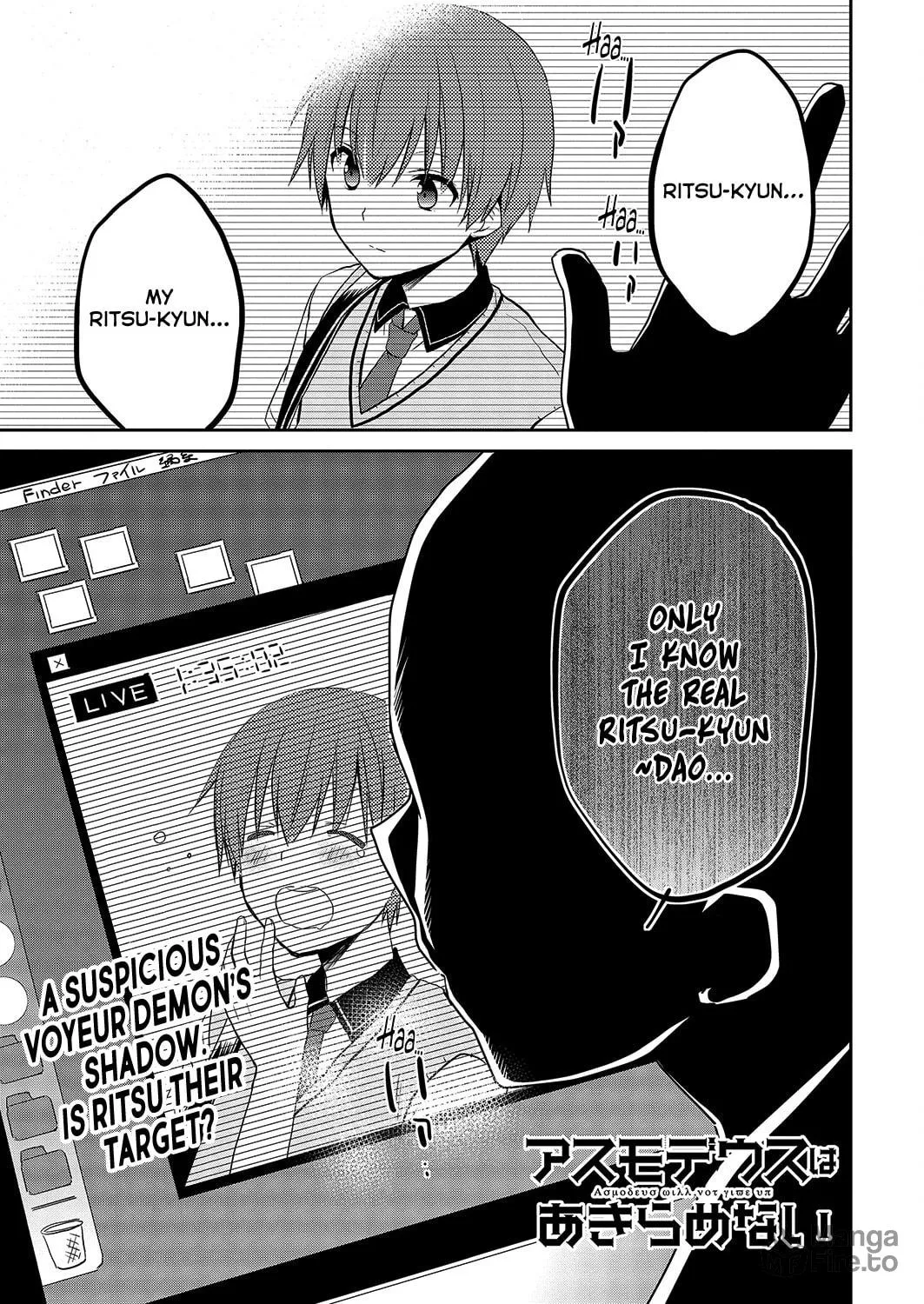 Read Asmodeus Will Not Give Up chapter 32 image 3 on Lezhin