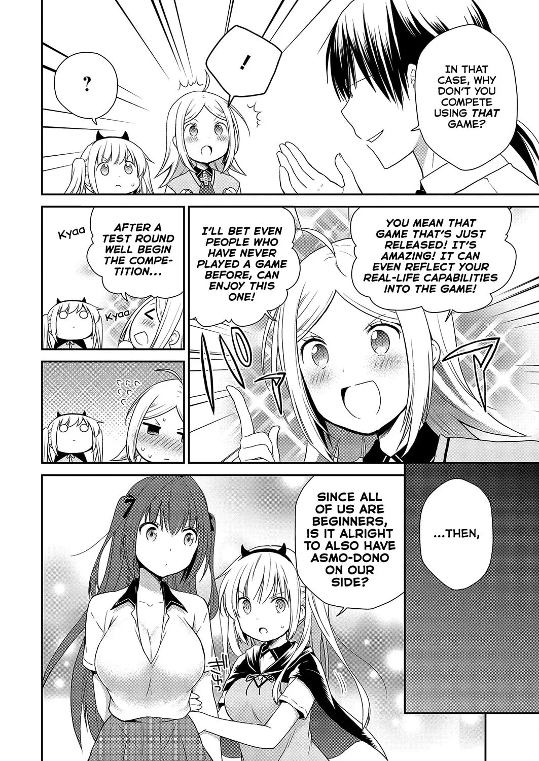 Read Asmodeus Will Not Give Up chapter 33 image 16 on Lezhin