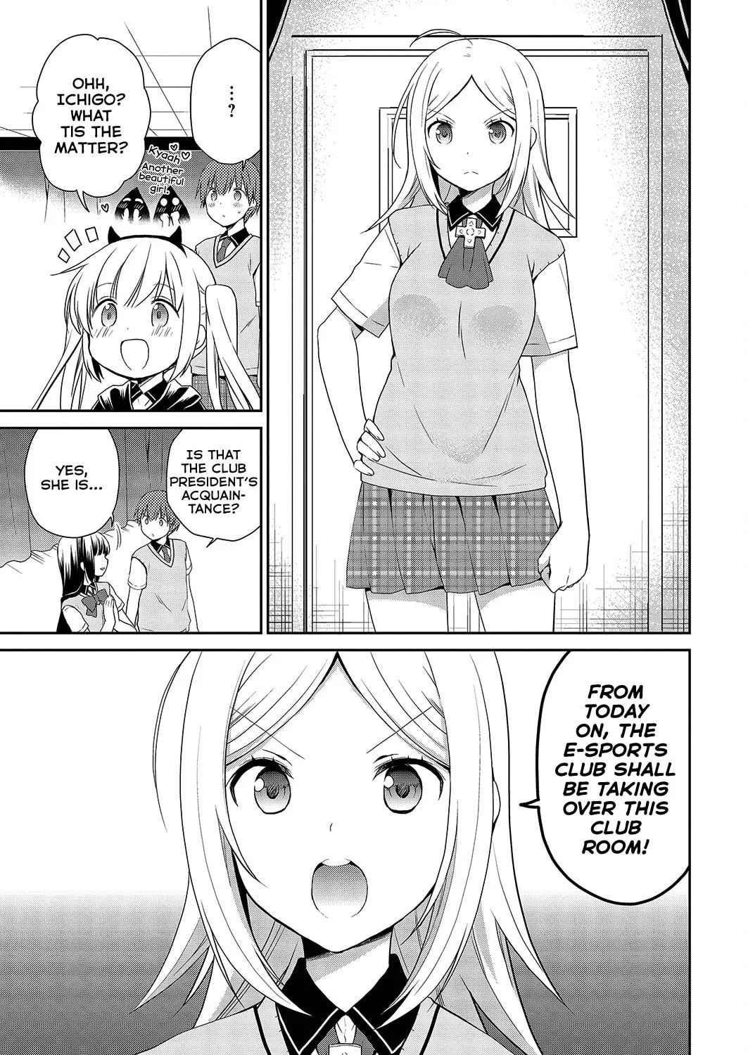 Read Asmodeus Will Not Give Up chapter 33 image 7 on Lezhin