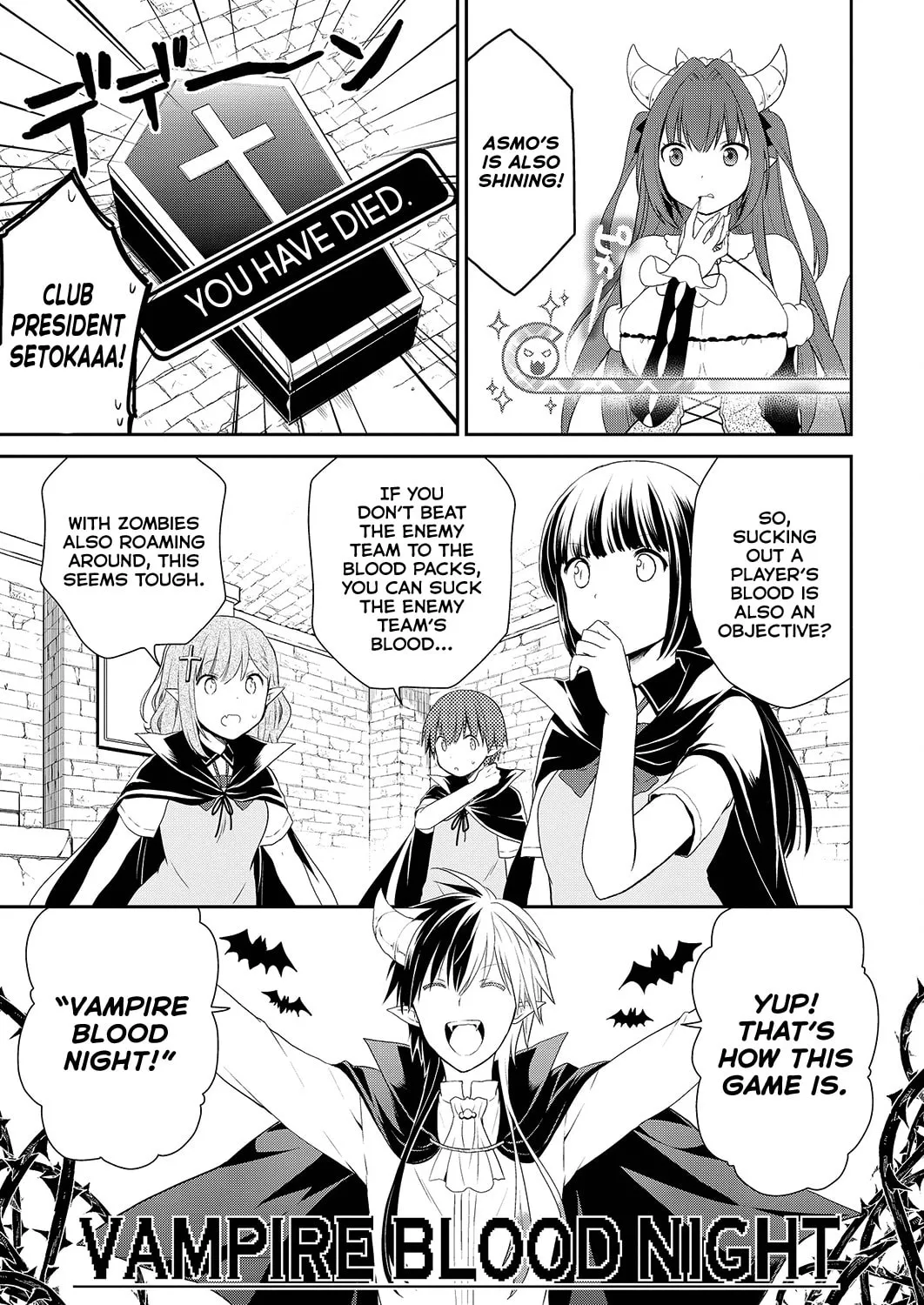 Read Asmodeus Will Not Give Up chapter 34 image 18 on Lezhin